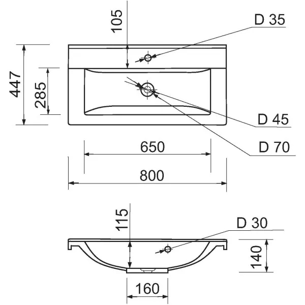 Раковина ADAMANT Quanto White 80 (4824296206301) Отверстие под смеситель есть