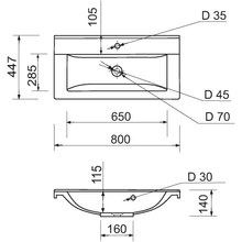 Раковина ADAMANT Quanto White 80 (4824296206301)