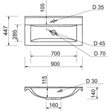 Раковина ADAMANT Quanto White 90 (4824296107101)