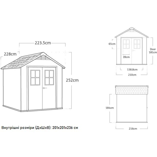 Сарай KETER Newton 757 Grey (17208503) Цвет серый