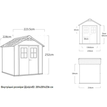 Сарай KETER Newton 757 Grey (17208503)