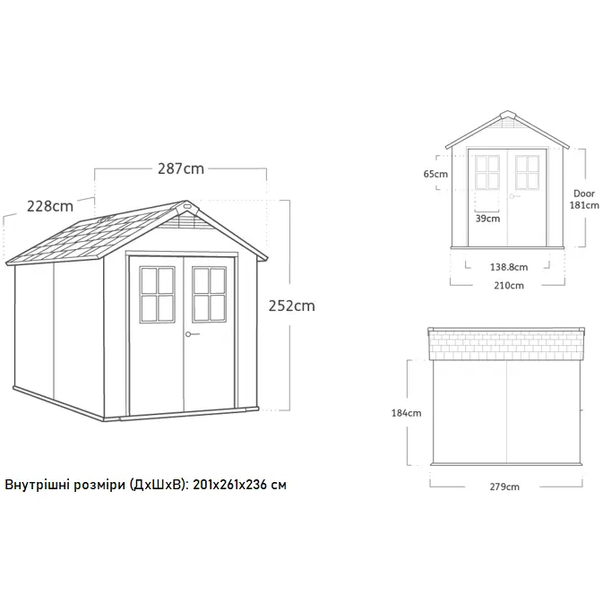 Сарай KETER Newton 759 Grey (17208504) Колір сірий