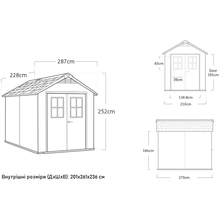 Сарай KETER Newton 759 Grey (17208504)