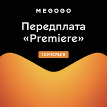 Передплата MEGOGO PREMIERE на 12 міс.