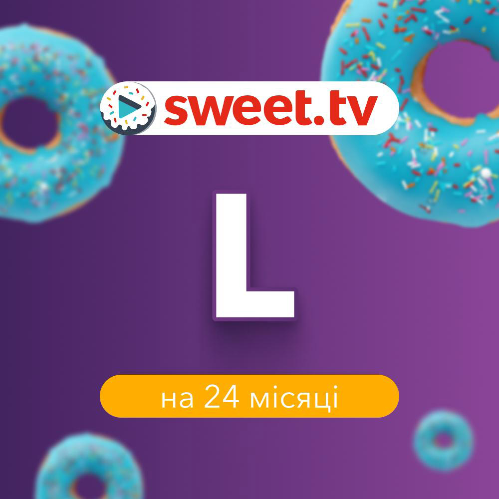 Стартовий пакет "SWEET.TV" L на 24 міс.