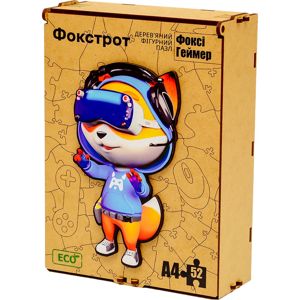 Деревянный фигурный пазл ФОКСТРОТ "Фоксі Геймер" (PuzA4 - Фоксі Геймер)
