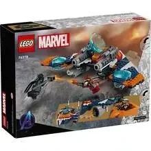 lego - Lego Marvel