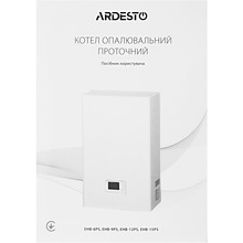 Котел электрический Ardesto EHB-6PS