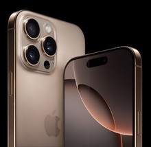 iPhone 16 Pro Max: аналіз цін і ціноутворення у 2025 році