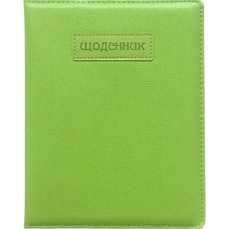 Дневник BOURGEOIS SD1485 48 листов (6923749735238)