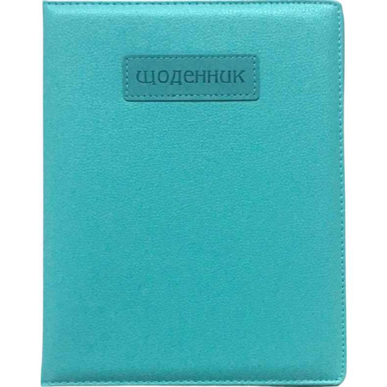 Дневник BOURGEOIS SD1486 48 листов (6923749735245)