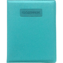 Щоденник BOURGEOIS SD1486 48 аркушів (6923749735245)