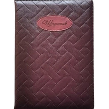 Дневник школьный BOURGEOIS SD1872 48 листов (6923749741031)