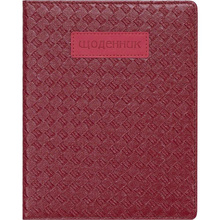 Щоденник BOURGEOIS SD1497 48 аркушів (6923749735351)