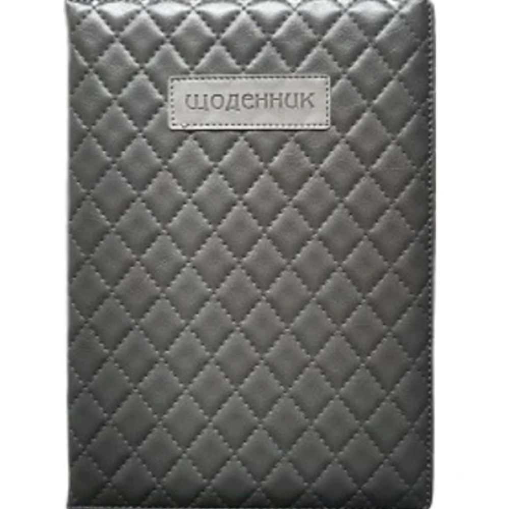 Щоденник шкільний BOURGEOIS SD1873 48 аркушів (6923749741048)