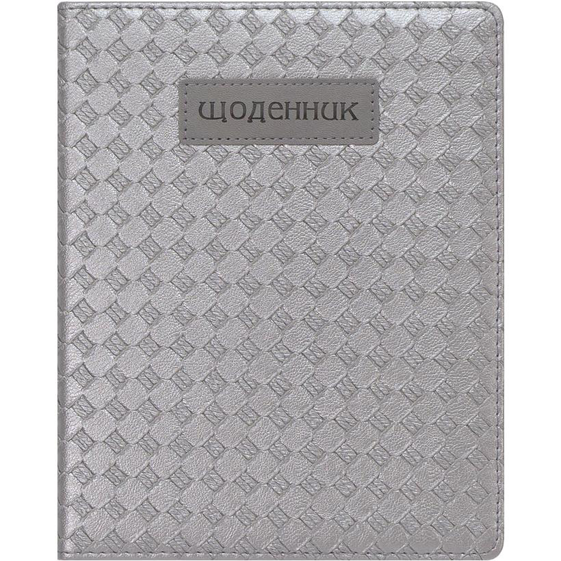 Щоденник BOURGEOIS SD1501 48 аркушів (6923749735399)