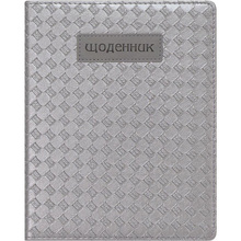 Щоденник BOURGEOIS SD1501 48 аркушів (6923749735399)