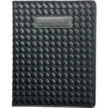 Дневник BOURGEOIS SD1502 48 листов (6923749735405)