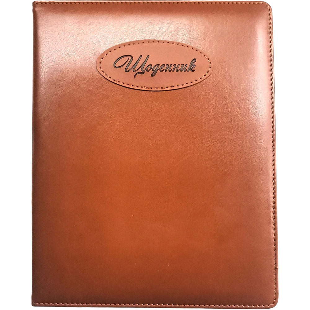 Дневник BOURGEOIS SD1505 48 листов (6923749735436)