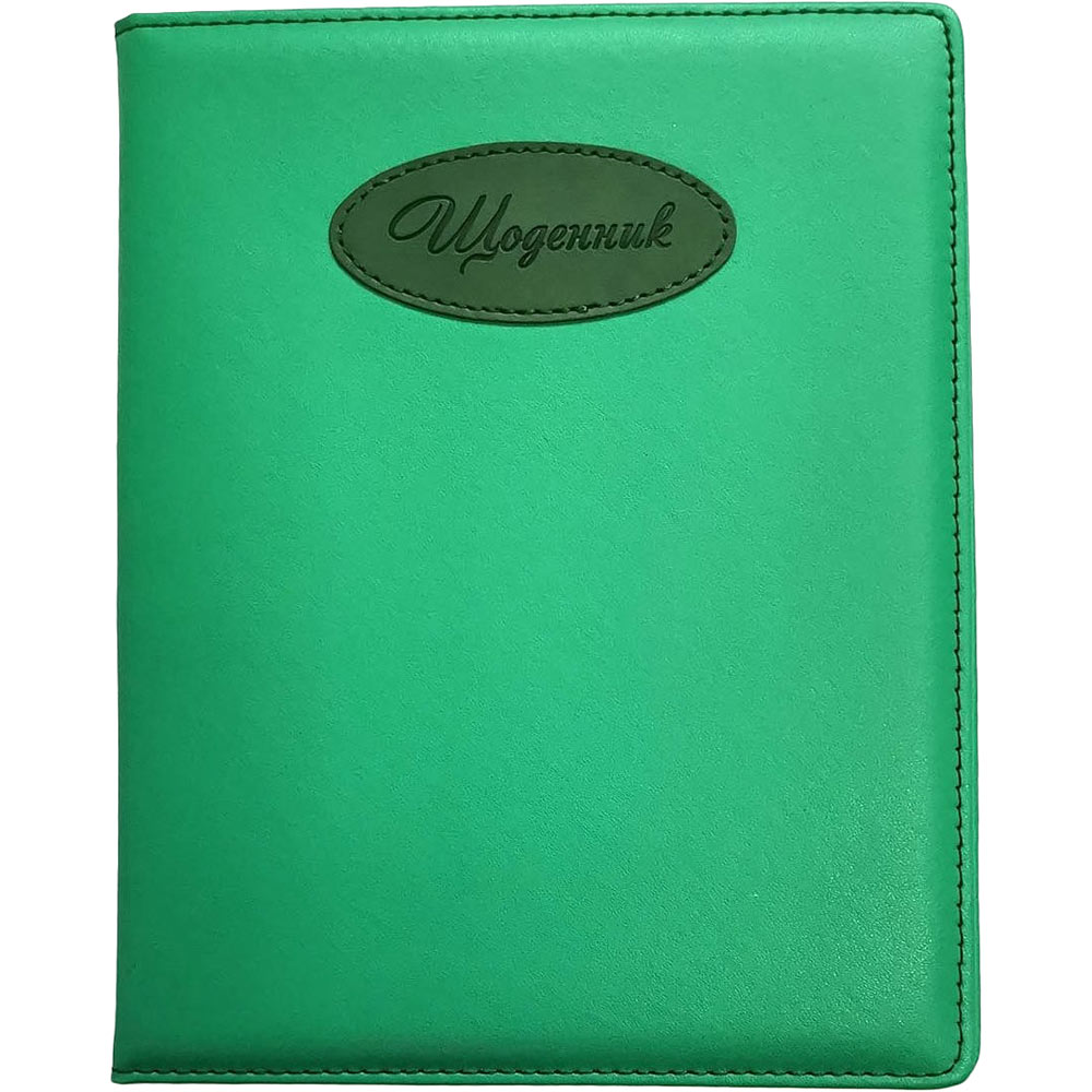 Дневник BOURGEOIS SD1506 48 листов (6923749735443)