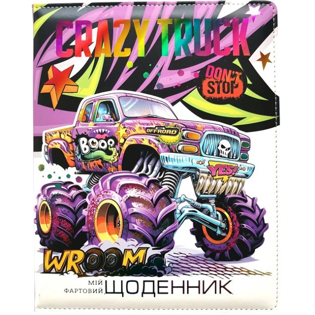 Щоденник BOURGEOIS SD1843 48 аркушів (ДН073/43)