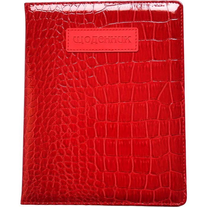 Щоденник BOURGEOIS SD1515 48 аркушів (6923749735535)