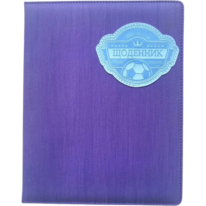 Щоденник шкільний BOURGEOIS SD1580