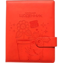 Дневник BOURGEOIS SD1817 48 листов (6923749740485)