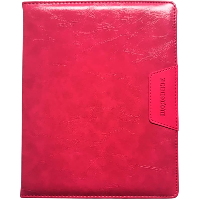 Дневник BOURGEOIS SD1531 48 листов (ДН897)