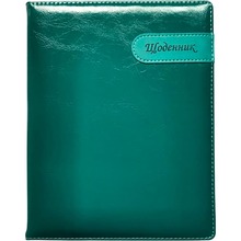 Дневник BOURGEOIS SD1534 48 листов (ДН899)