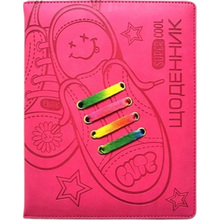 Дневник школьный BOURGEOIS SD1865 48 листов Red (6923749740966)