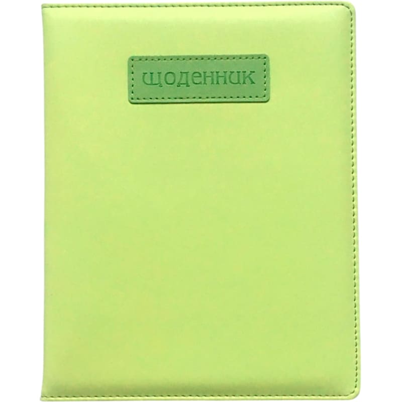 Дневник BOURGEOIS SD1540 48 листов (ДН158)