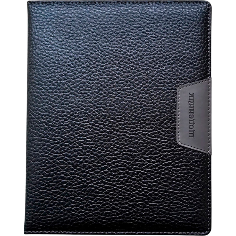 Щоденник BOURGEOIS SD1544 48 аркушів (ДН268)
