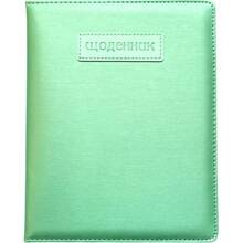 Дневник BOURGEOIS SD1551 48 листов (6923749735894)