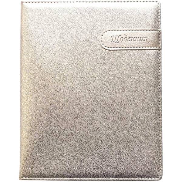 Дневник BOURGEOIS SD1565 48 листов (6923749736037)