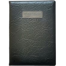 Щоденник шкільний BOURGEOIS SD1875 48 аркушів (6923749741062)