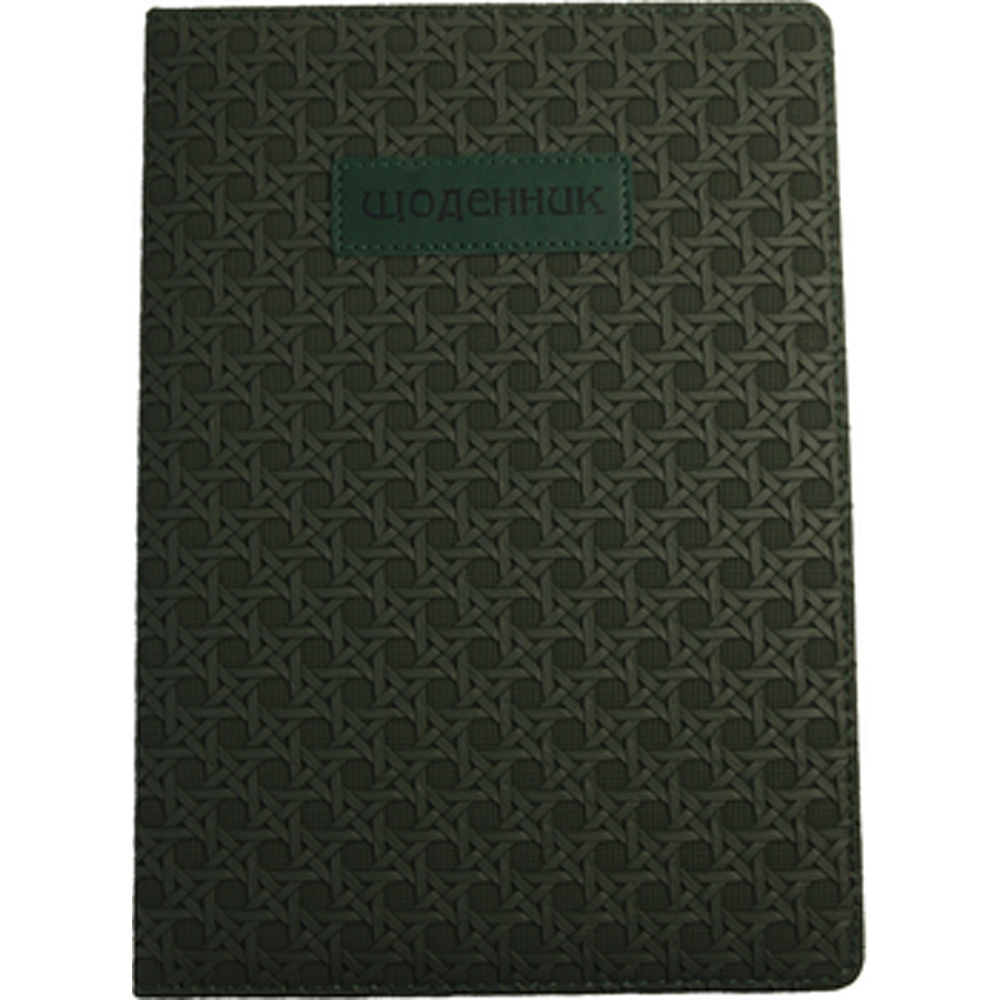 Щоденник шкільний BOURGEOIS SD1869 48 аркушів (6923749741000)