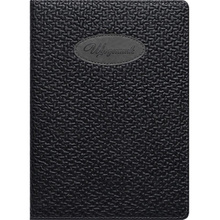 Дневник школьный BOURGEOIS SD1870 48 листов (6923749741017)