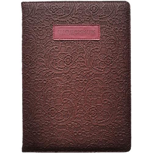 Дневник школьный BOURGEOIS SD1880 48 листов (6923749741116)