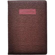 Щоденник шкільний BOURGEOIS SD1880 48 аркушів (6923749741116)