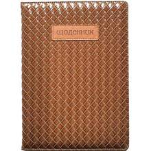 Щоденник шкільний BOURGEOIS SD1884 48 аркушів (6923749741154)