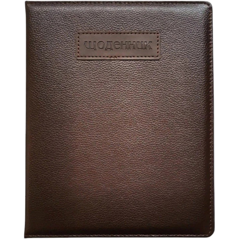 Дневник BOURGEOIS SD1482 48 листов (6923749735207)