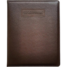 Дневник BOURGEOIS SD1482 48 листов (6923749735207)