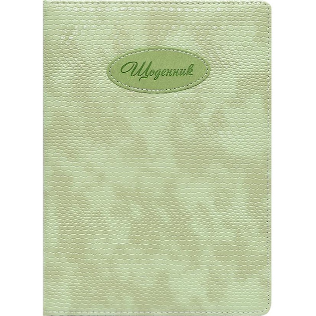 Дневник школьный BOURGEOIS SD1885 48 листов (6923749741161)
