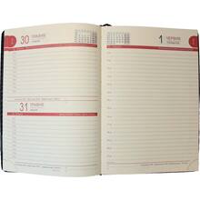 Ежедневник BOURGEOIS А5 320 листов Black (ДН394/7)