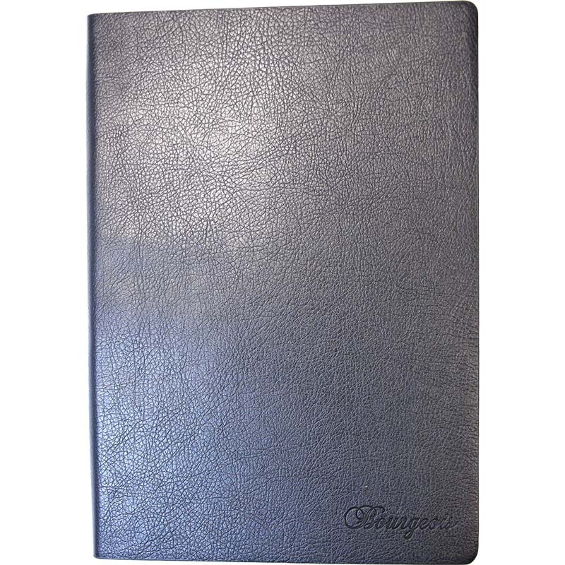 Ежедневник BOURGEOIS А5 320 листов Grey (ДН396/1)
