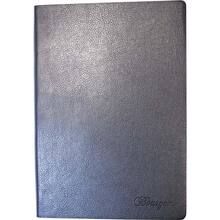 Ежедневник BOURGEOIS А5 320 листов Grey (ДН396/1)