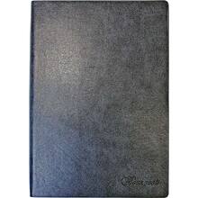 Ежедневник BOURGEOIS А5 320 листов Grey (ДН396/2)
