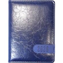 Щоденник BOURGEOIS А6 320 листів Blue (ДН395/1)