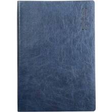 Щоденник BOURGEOIS 9909 A5 320 аркушів Blue (ДН392/9)